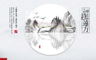 File tranh in mica File gốc in tranh tổng hợp tường nền K88433 (độ phân giải cao)