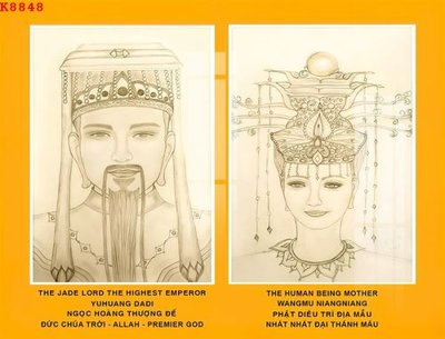 Tải file File gốc in tranh tổng hợp K8848 (ảnh gốc) in gạch 3D