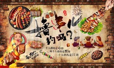 Tải file File tranh gốc tổng hợp tranh nền tường đẹp K89004 (ảnh gốc) file TIFF