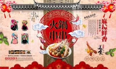 Mua file gốc File tranh gốc tổng hợp tranh nền tường đẹp K89008 (PSD) tại Filetranh.com