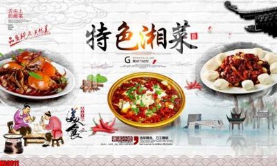 File gốc File tranh gốc tổng hợp tranh nền tường đẹp K89011 (in lụa) cao cấp