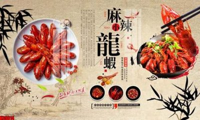 Hình ảnh file gốc File tranh gốc tổng hợp tranh nền tường đẹp K89014 cho in UV