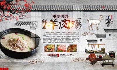 Tải file gốc in lụa File tranh gốc tổng hợp tranh nền tường đẹp K89016 siêu nét