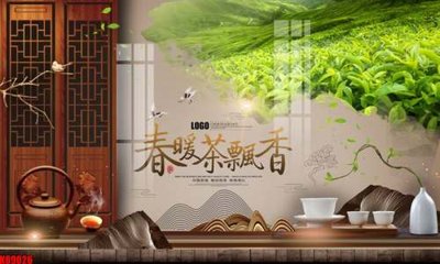 Tải file File tranh gốc tổng hợp tranh nền tường đẹp K89026 (ảnh gốc) in gạch 3D