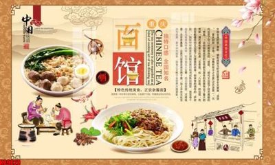 File PSD File tranh gốc tổng hợp tranh nền tường đẹp K89028 (nguyên gốc) chất lượng cao