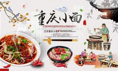 Tải file File tranh gốc tổng hợp tranh nền tường đẹp K89033 (gốc) làm file in ấn