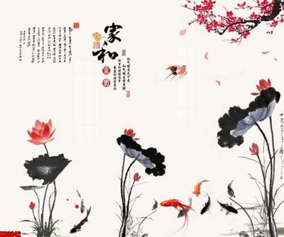 File gốc File tranh gốc tổng hợp tranh nền tường đẹp K89042 (thiết kế) độc quyền