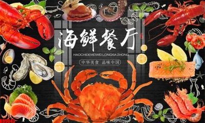 File tranh File tranh gốc tổng hợp tranh nền tường đẹp K89043 (gốc) in backlit film