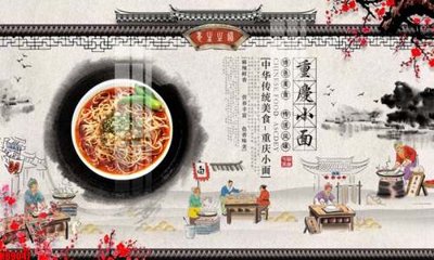 File ảnh File tranh gốc tổng hợp tranh nền tường đẹp K89047 (gốc) in poster