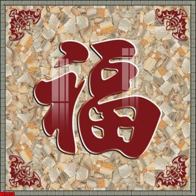 File gốc File tranh gốc tổng hợp tranh nền tường đẹp K89050 (in mica) trang trí