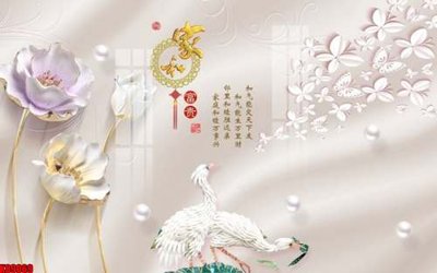 Tải file File tranh gốc tổng hợp tranh nền tường đẹp K89069 (ảnh gốc) độ phân giải 300dpi