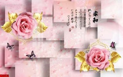 Tải file gốc in lụa File tranh gốc tổng hợp tranh nền tường đẹp K89075 siêu nét