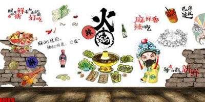 File ảnh File tranh gốc tổng hợp tranh nền tường đẹp K89078 (gốc) in PP, decal