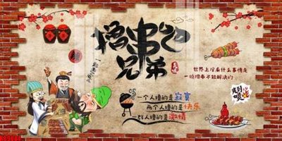 Mua file gốc File tranh gốc tổng hợp tranh nền tường đẹp K89084 (PSD) tại Filetranh.com