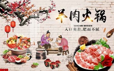 File in ấn File tranh gốc tổng hợp tranh nền tường đẹp K89109 (bản gốc) chất lượng cao