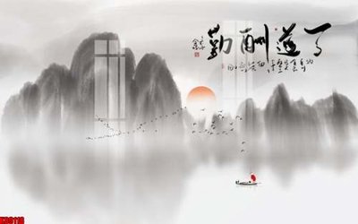 File in trần File tranh gốc tổng hợp tranh nền tường đẹp K89118 (file gốc) hoa văn 3D