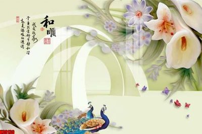 File PSD File tranh gốc tổng hợp tranh nền tường đẹp K89139 (gốc) nhiều lớp (multi-layer)