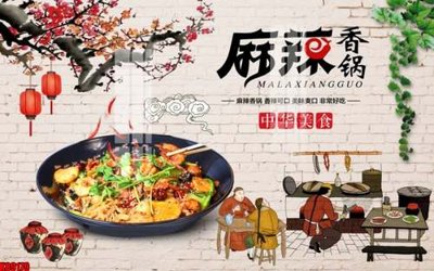 File PSD File tranh gốc tổng hợp tranh nền tường đẹp K89179 (bản gốc) độ phân giải cao