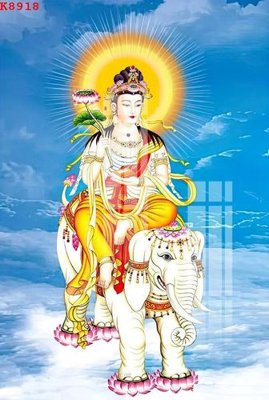 File gốc File gốc in tranh tổng hợp K8918 (ảnh chi tiết) để in trần