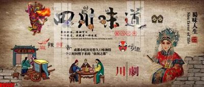 File gốc File tranh gốc tổng hợp tranh nền tường đẹp K89207 (PNG) trong suốt (transparent)