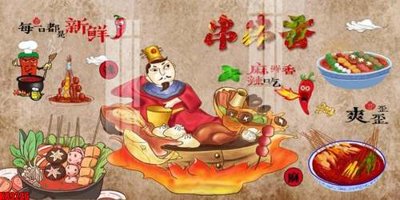 File gốc File tranh gốc tổng hợp tranh nền tường đẹp K89226 (cho in 3D) độc đáo