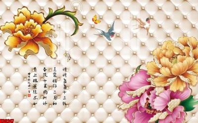 File gốc in tráng gương File tranh gốc tổng hợp tranh nền tường đẹp K89247 chi tiết