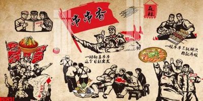 File gốc File tranh gốc tổng hợp tranh nền tường đẹp K89251 (AI/EPS) cho in ấn