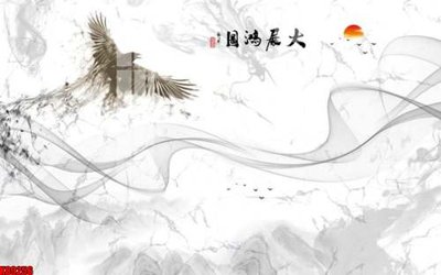 File PSD File tranh gốc tổng hợp tranh nền tường đẹp K89256 (gốc) cho in quảng cáo