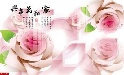 File gốc File tranh gốc tổng hợp tranh nền tường đẹp K89270 (vector) cho in ấn