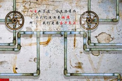 File tranh File tranh gốc tổng hợp tranh nền tường đẹp K89339 (bản gốc) in lụa dán tường