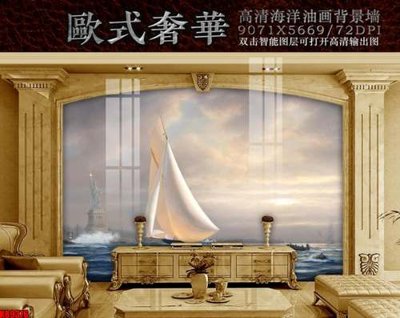 File in trần File tranh gốc tổng hợp tranh nền tường đẹp K89376 (file gốc) chủ đề vũ trụ