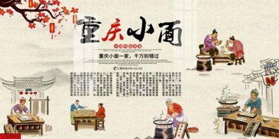 File in trần File tranh gốc tổng hợp tranh nền tường đẹp K89389 (bản gốc) hoa văn