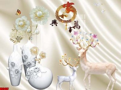 Tải file File tranh gốc tổng hợp tranh nền tường đẹp K89407 (gốc) in trên mọi chất liệu