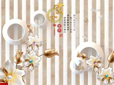 File gốc File tranh gốc tổng hợp tranh nền tường đẹp K89410 (in tráng gương) ốp tường