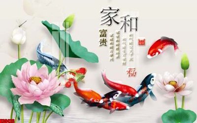 File in trần File tranh gốc tổng hợp tranh nền tường đẹp K89426 (bản gốc) bầu trời