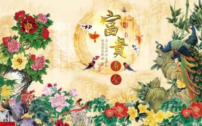 Tải về file gốc File tranh gốc tổng hợp tranh nền tường đẹp K89435 (chuẩn in ấn)