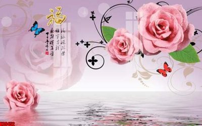 Ảnh gốc File tranh gốc tổng hợp tranh nền tường đẹp K89452 (độ nét cao) in mica