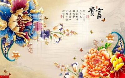 File tranh gốc PSD File tranh gốc tổng hợp tranh nền tường đẹp K89453 còn nguyên layer