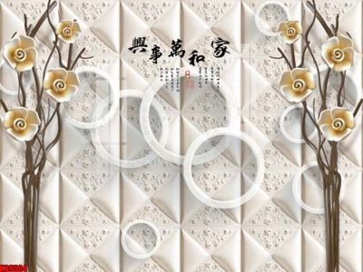 File ảnh File tranh gốc tổng hợp tranh nền tường đẹp K89504 (gốc) in standee