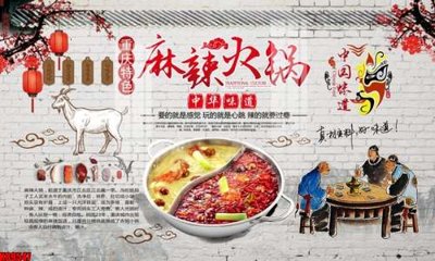 File ảnh File tranh gốc tổng hợp tranh nền tường đẹp K89547 (gốc) in decal dán tường