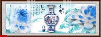 Tải file gốc File tranh gốc tổng hợp tranh nền tường đẹp K89578 (in bạt) quảng cáo