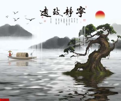 File gốc File tranh gốc tổng hợp tranh nền tường đẹp K89593 (in lụa) chi tiết cao