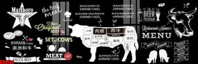 File gốc File tranh gốc tổng hợp tranh nền tường đẹp K89734 (thiết kế) cho in ấn