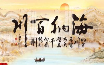 Tải file File tranh gốc tổng hợp tranh nền tường đẹp K89764 (gốc) để in ấn ngay