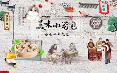 Hình ảnh file gốc File tranh gốc tổng hợp tranh nền tường đẹp K89864 cho in UV