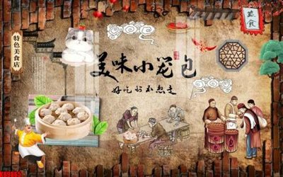 File gốc File tranh gốc tổng hợp tranh nền tường đẹp K89865 (ảnh chi tiết) để in ấn