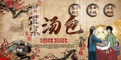 File tranh File tranh gốc tổng hợp tranh nền tường đẹp K89867 (gốc) phong cách tối giản