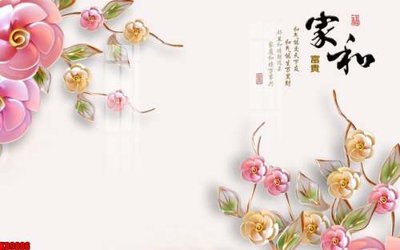 Tải file File tranh gốc tổng hợp tranh nền tường đẹp K89886 (ảnh gốc) in gạch 3D