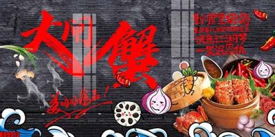 Hình ảnh file gốc in trần nhà File tranh gốc tổng hợp tranh nền tường đẹp K89913