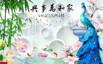 File tranh File tranh gốc tổng hợp tranh nền tường đẹp K89918 (gốc) chủ đề trừu tượng